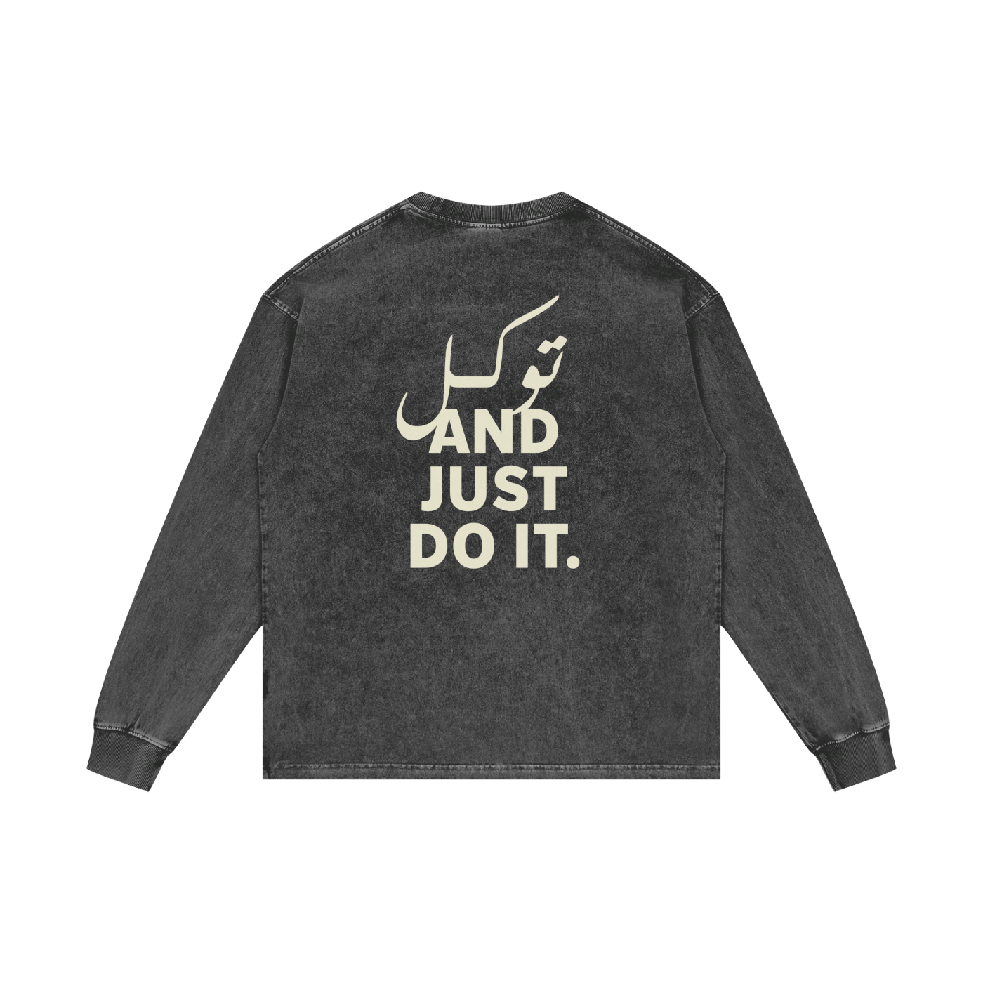توکل and just do it - Acid Wash Oversize Long Sleeve