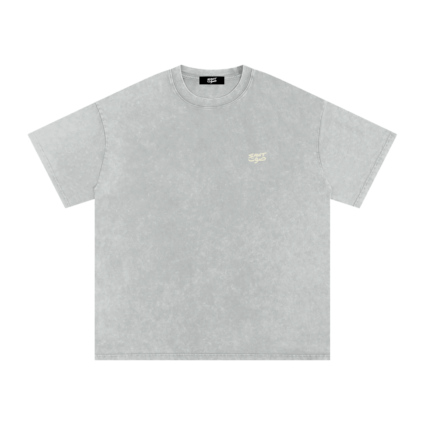 Say less يا عم - Snow Washed Oversized T-Shirt