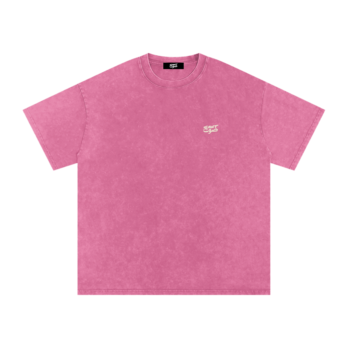 Yalla خلاص - Snow Washed Oversized T-Shirt