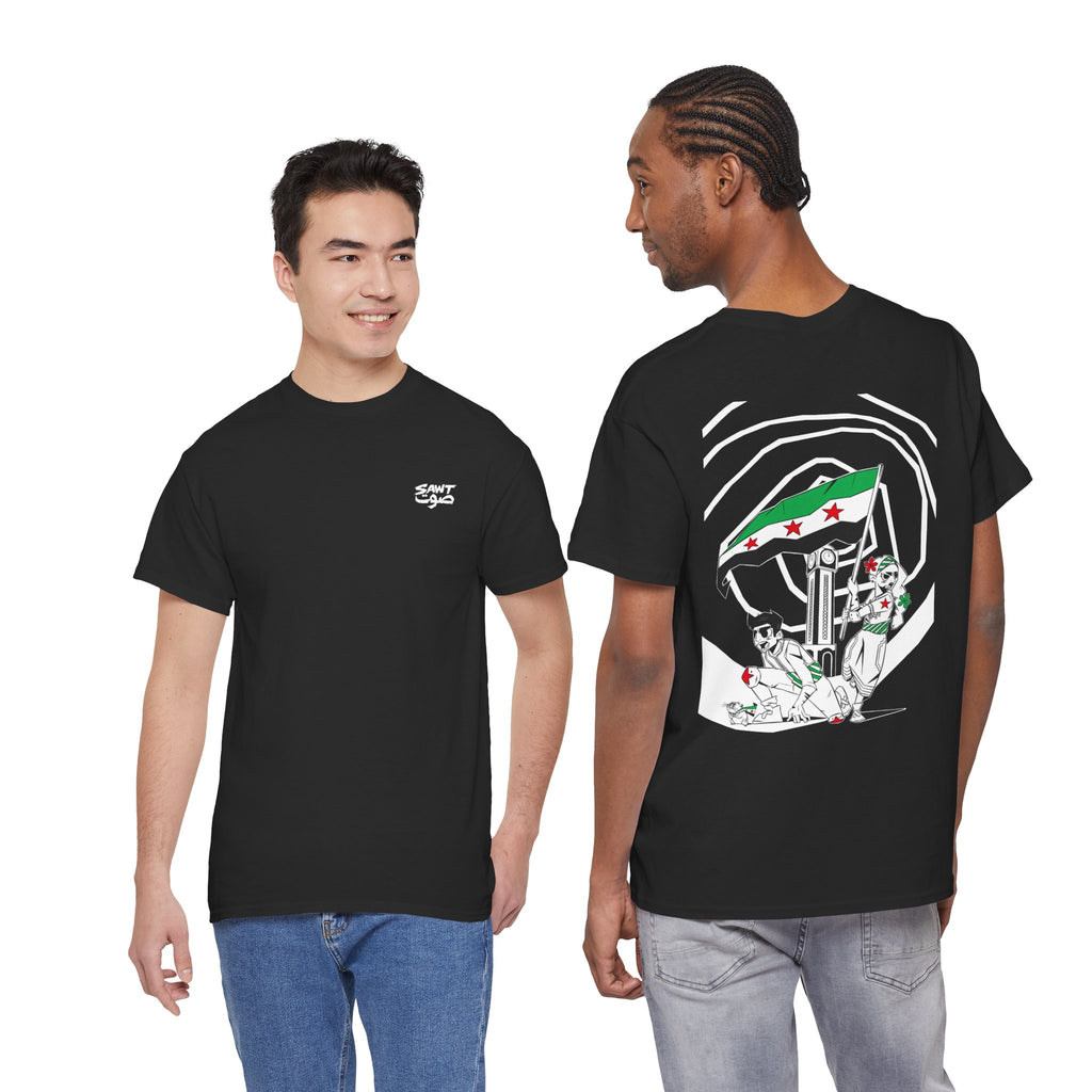 Voice #04: Children of Syria