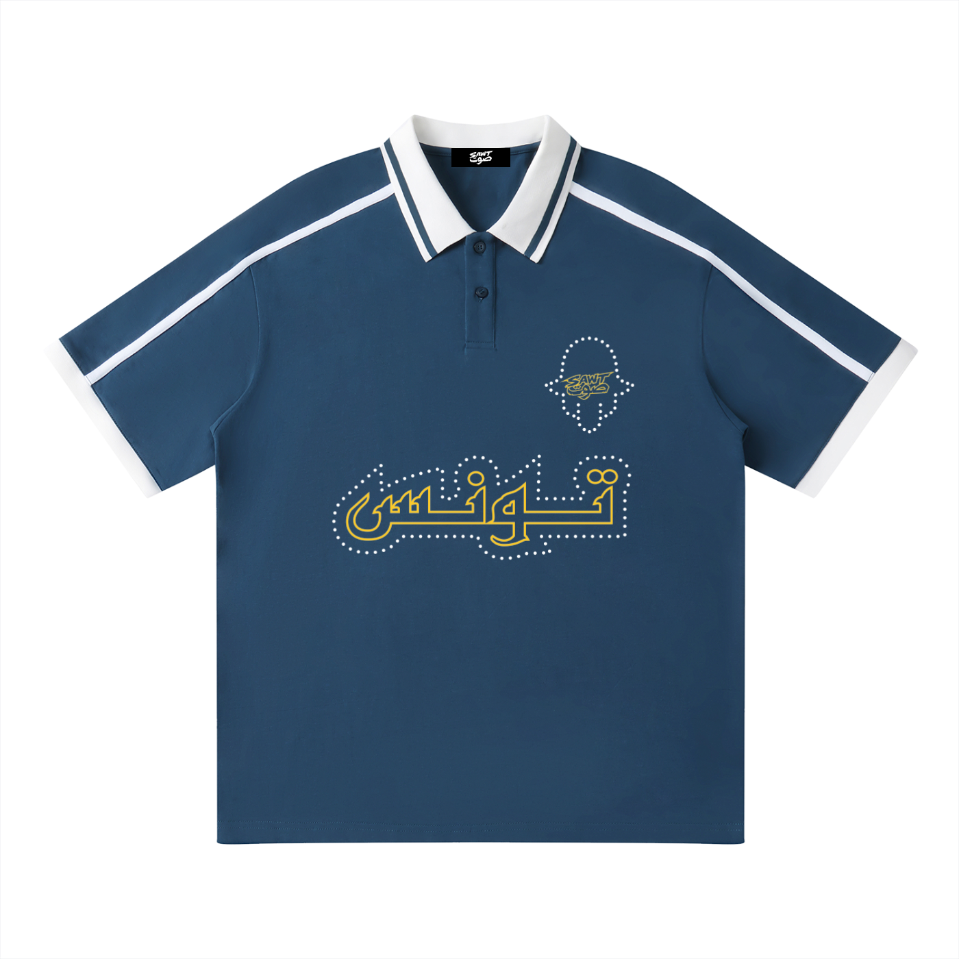 Tunisia - Football Inspired Polo