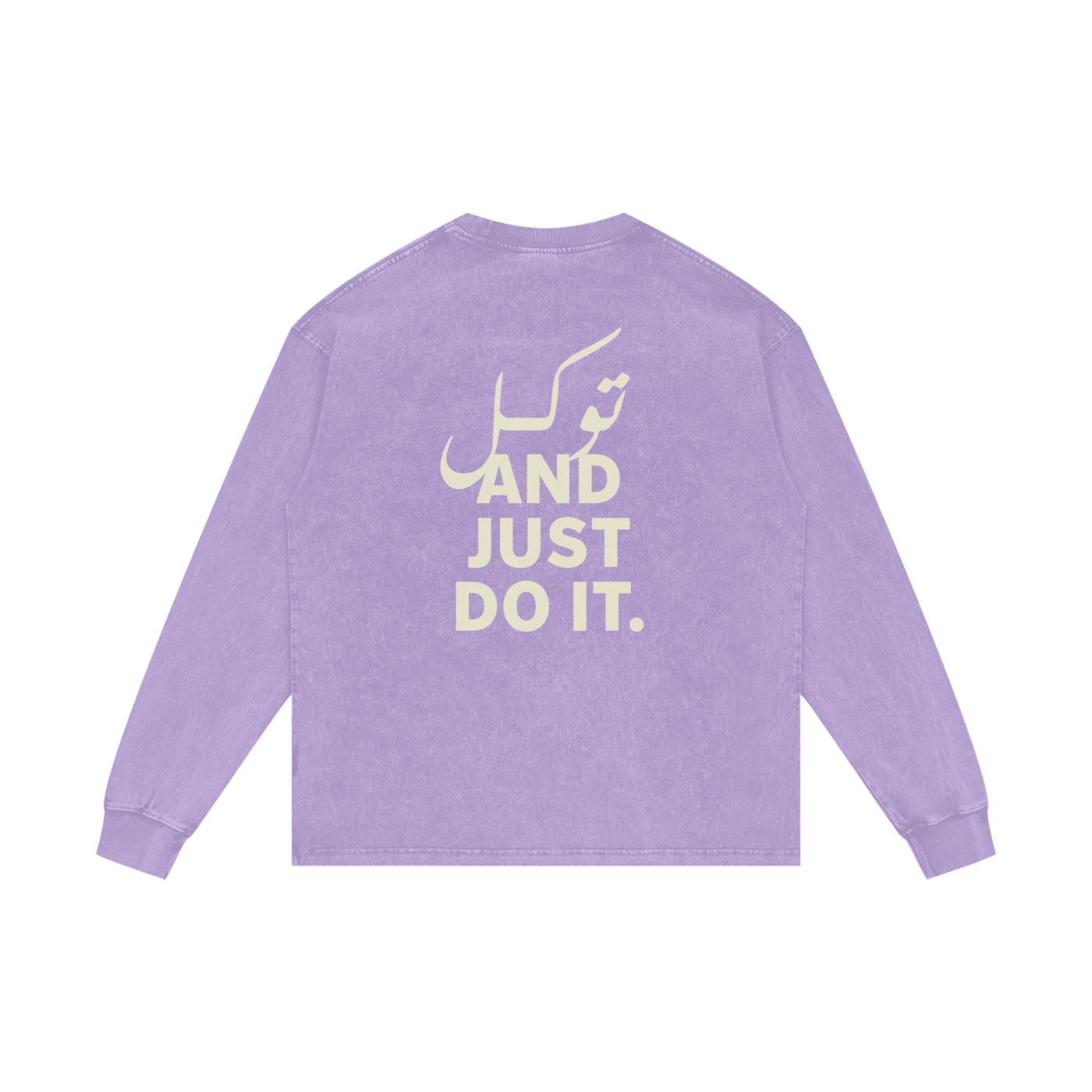 توکل and just do it - Acid Wash Oversize Long Sleeve