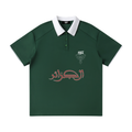 Algeria - Football Inspired Polo