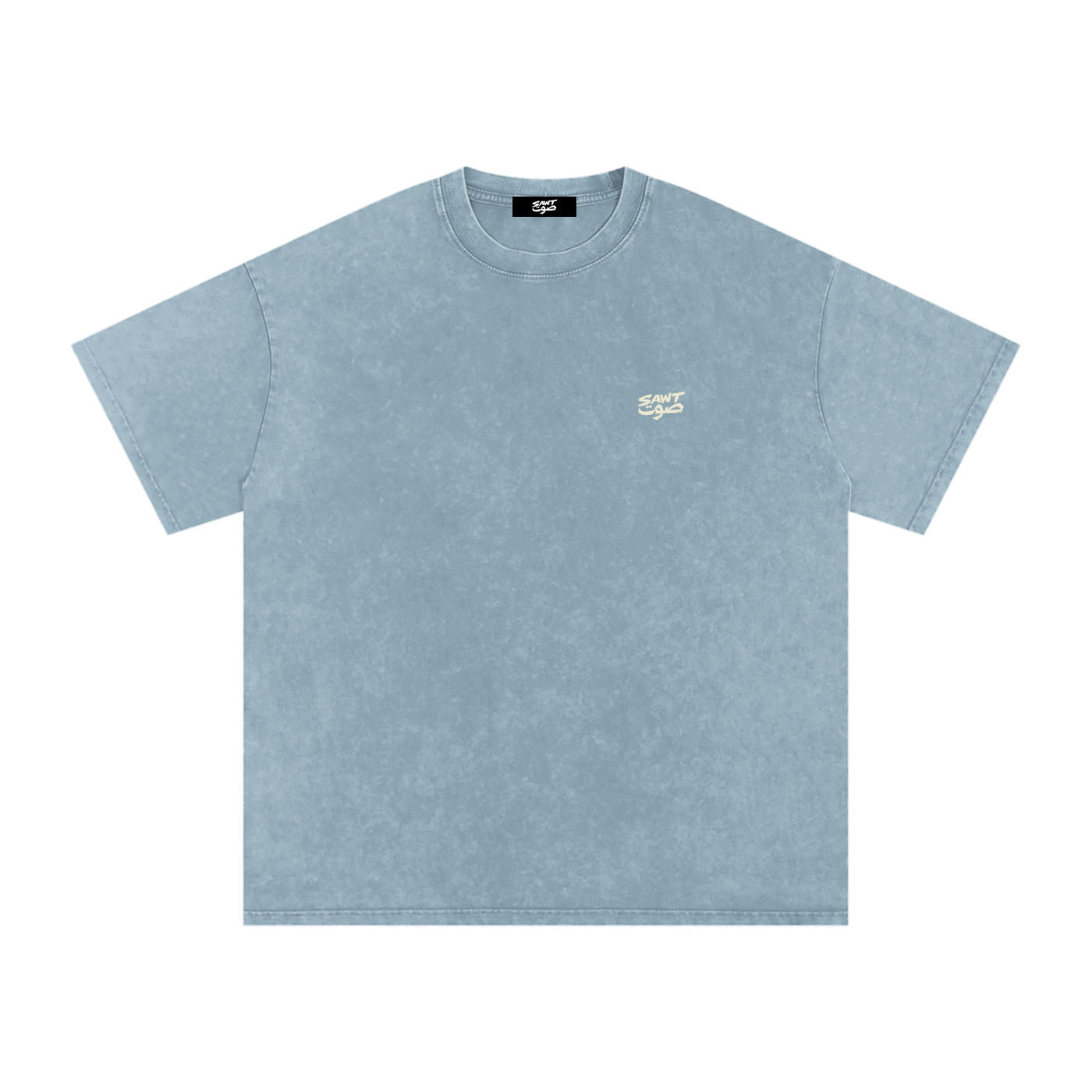 Let them ينفعوك - Snow Washed Oversized T-Shirt
