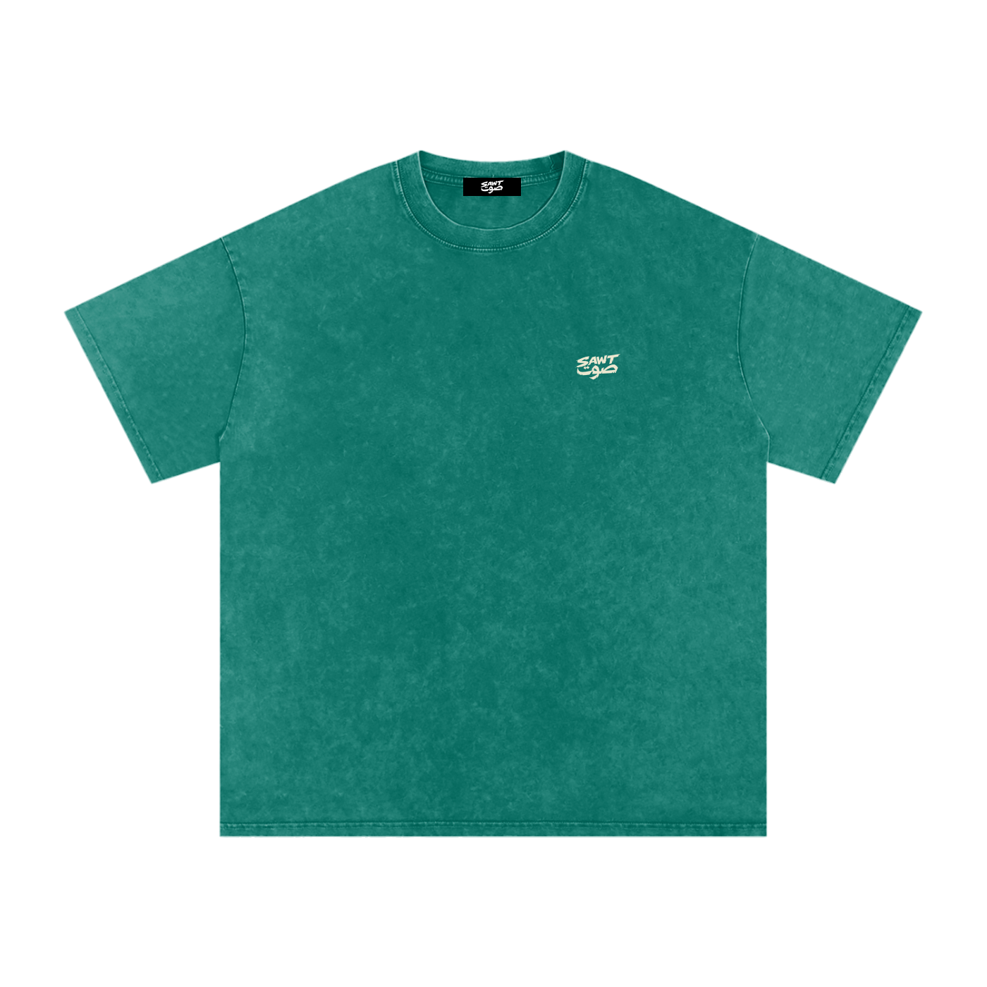 Yalla خلاص - Snow Washed Oversized T-Shirt