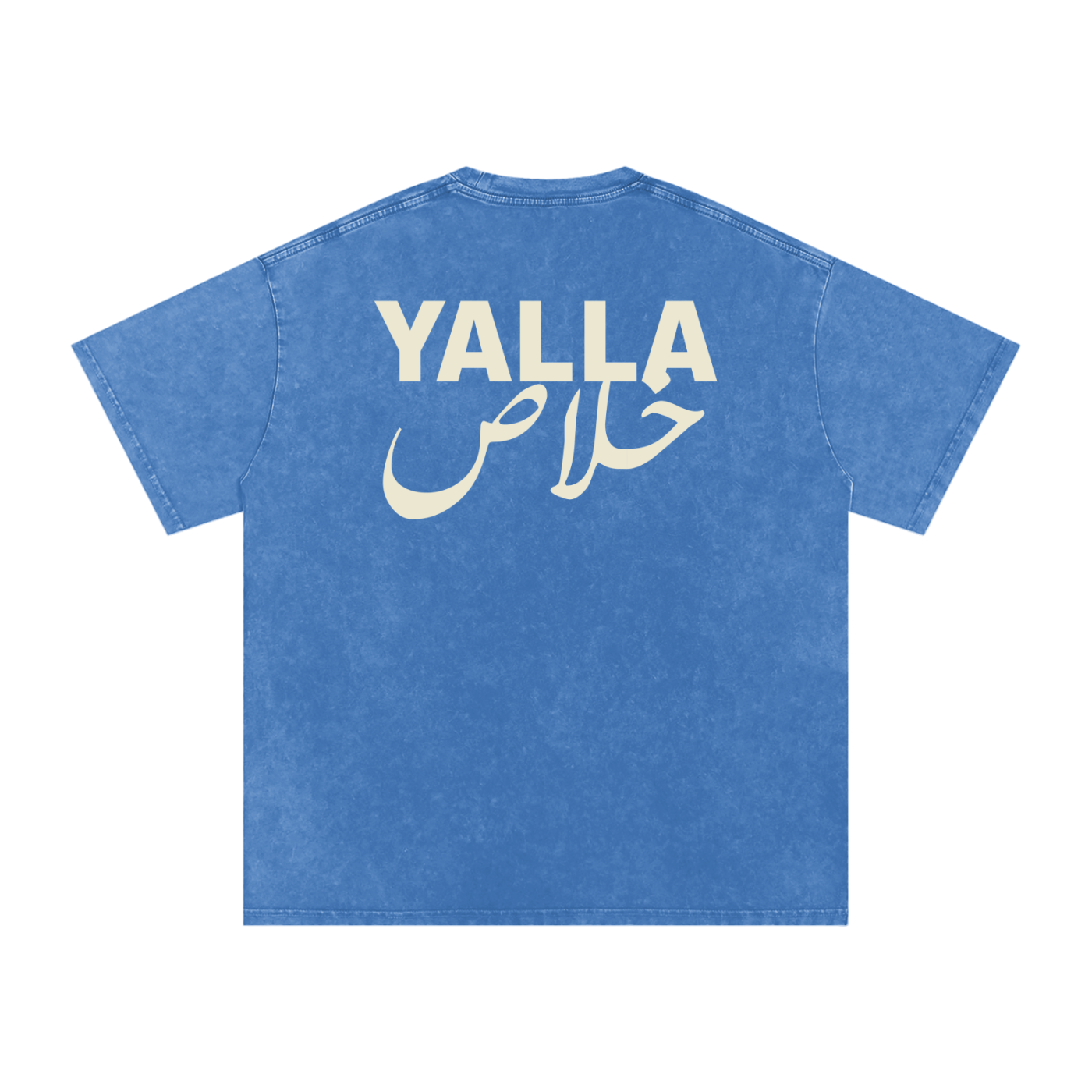 Yalla خلاص - Snow Washed Oversized T-Shirt