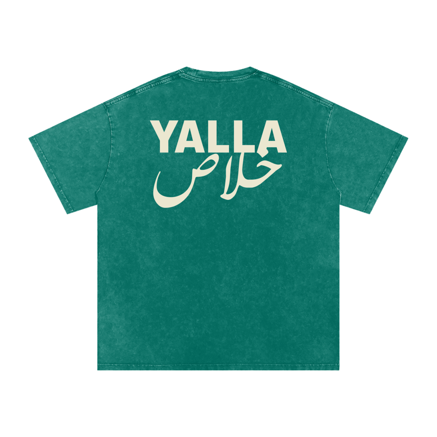 Yalla خلاص - Snow Washed Oversized T-Shirt