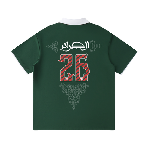 Algeria - Football Inspired Polo