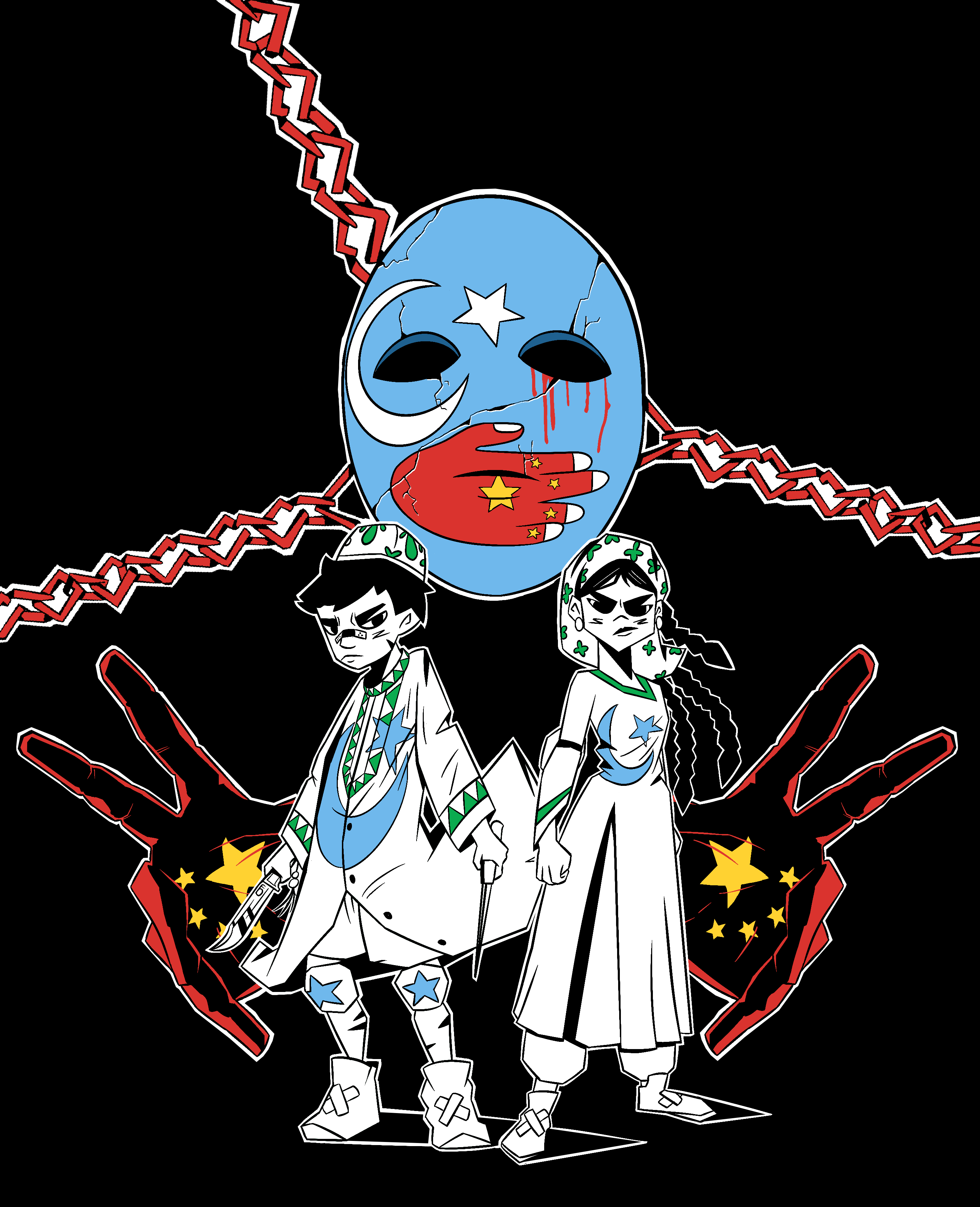 Voice #03: Uyghur Under Watch