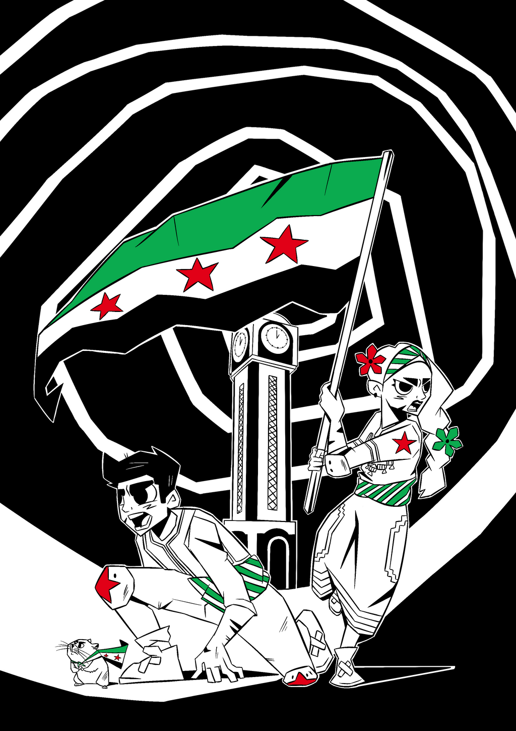 Voice #04: Children of Syria