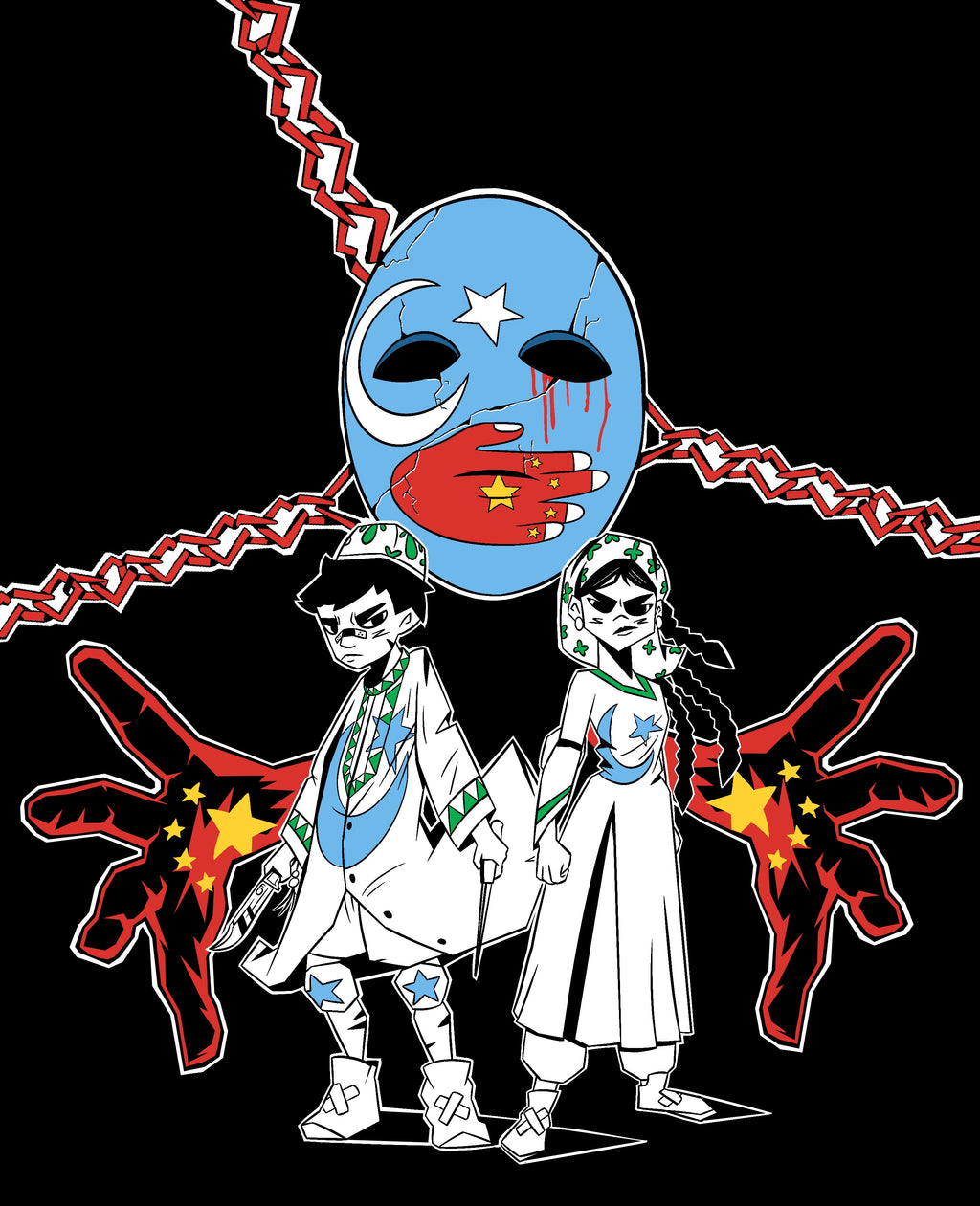 Voice #03: Uyghur Under Watch Heavyweight Sweatshirt