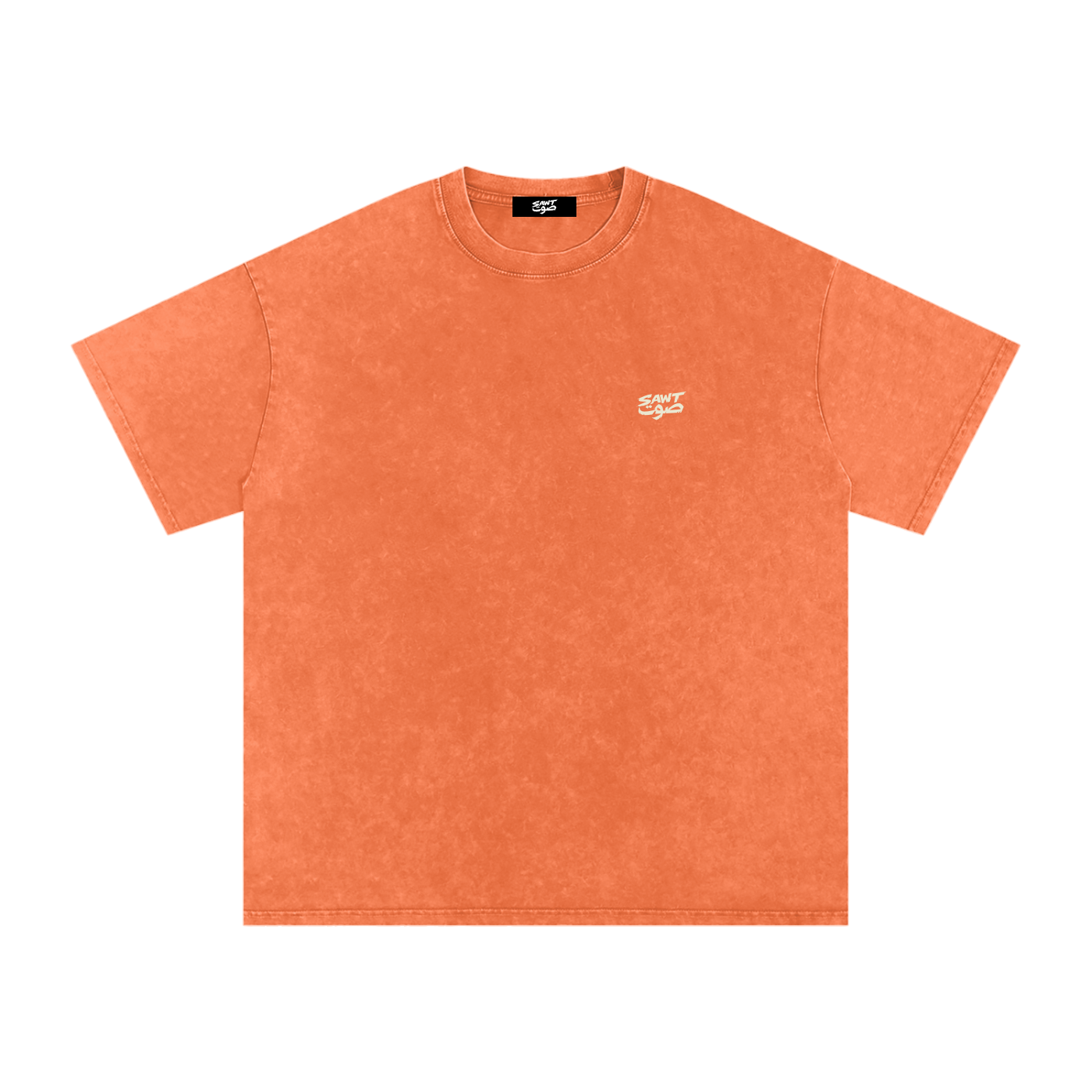 Who asked you أساساً؟ - Snow Washed Oversized T-Shirt