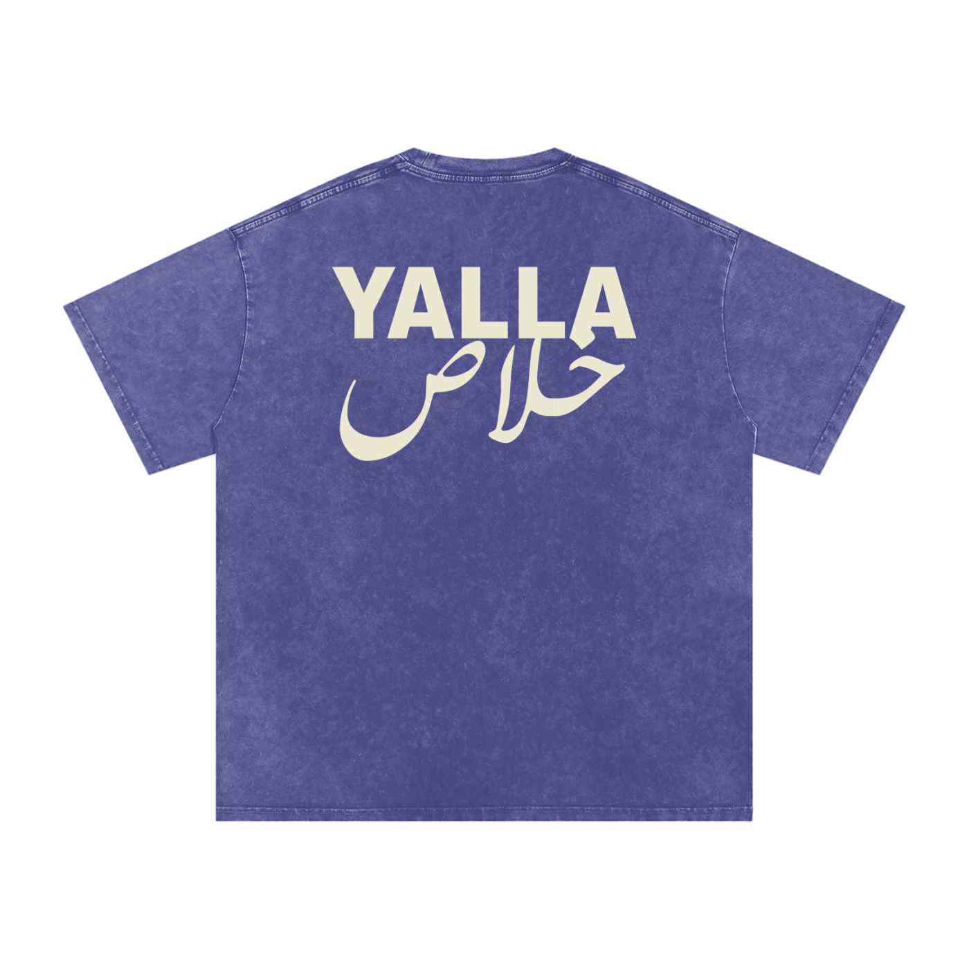 Yalla خلاص - Snow Washed Oversized T-Shirt