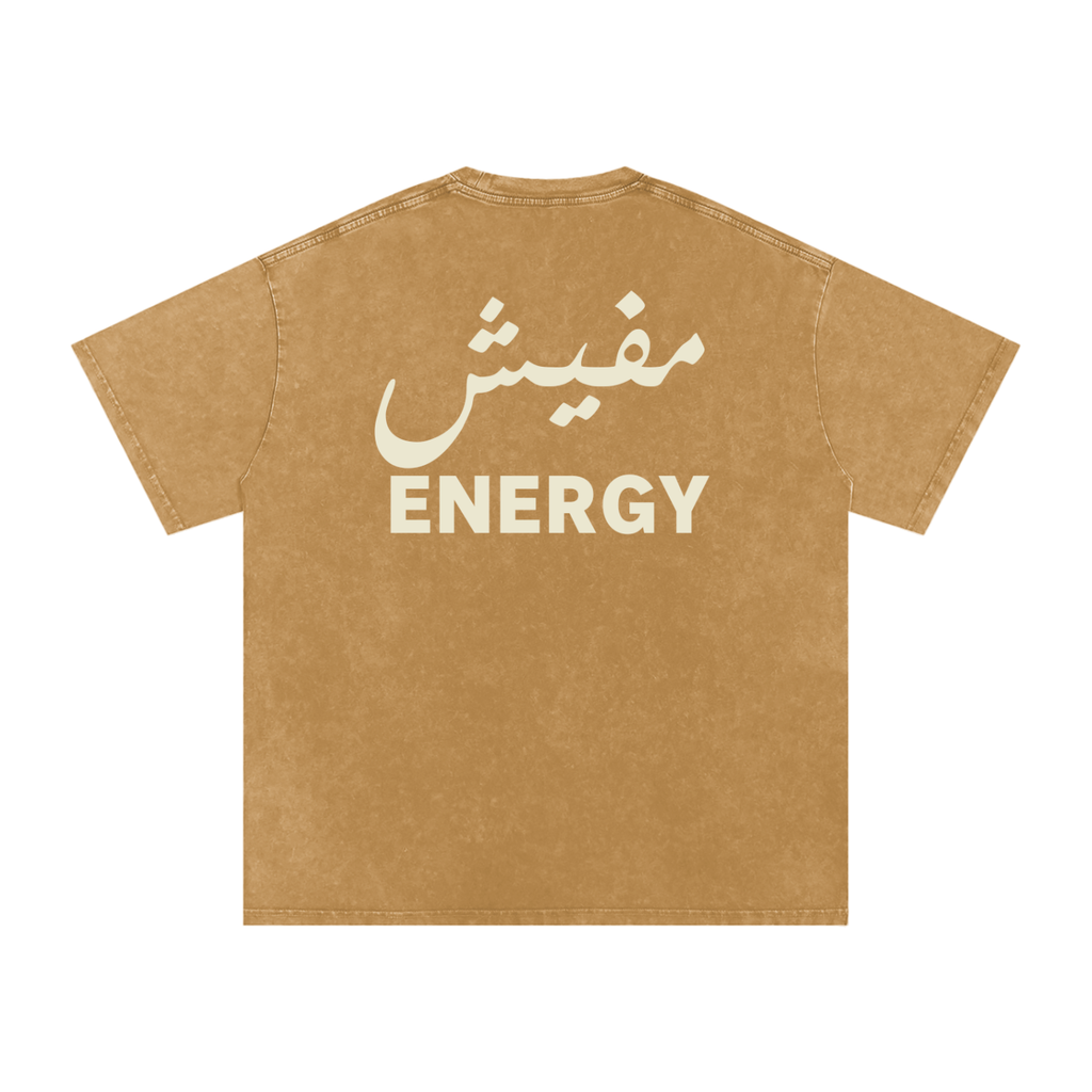 مفيش energy - Snow Washed Oversized T-Shirt