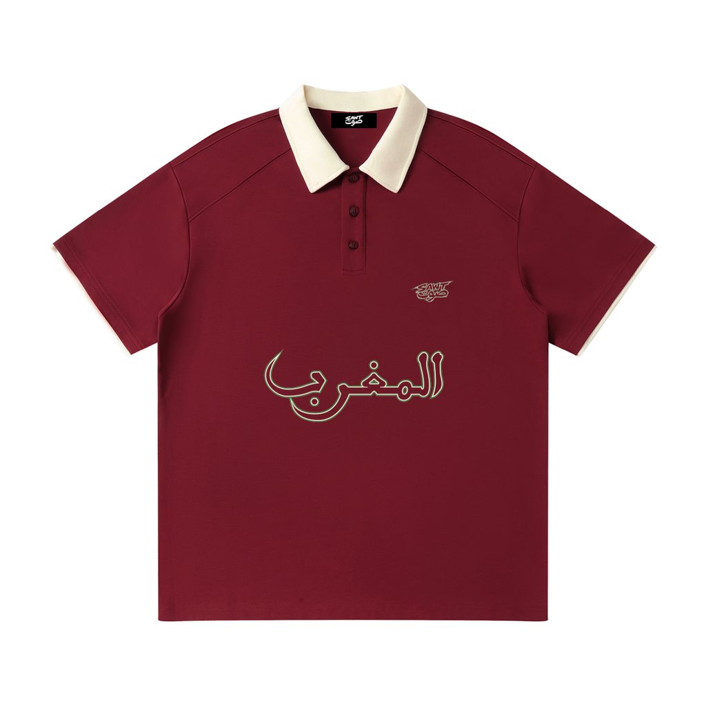 Morocco -  Football Inspired Polo