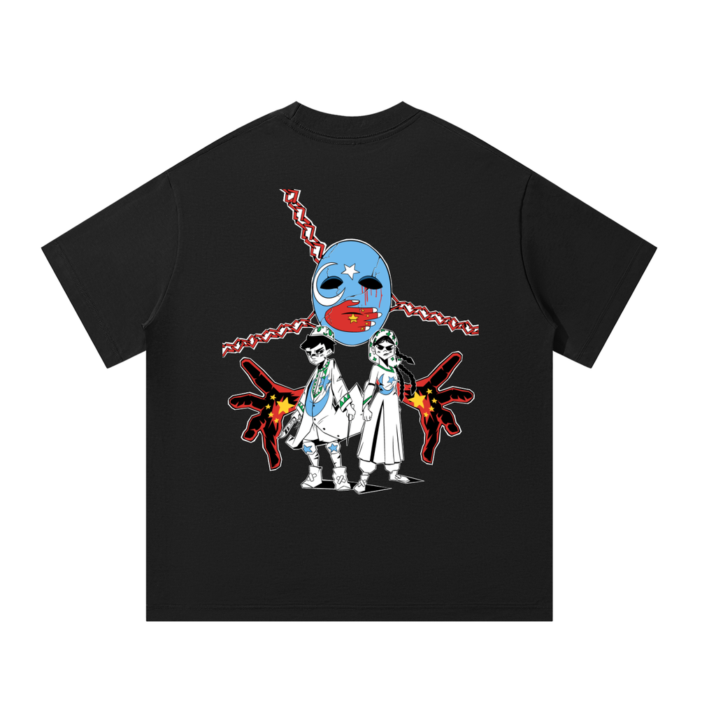 Voice #03: Uyghur Under Watch Oversized T-Shirt