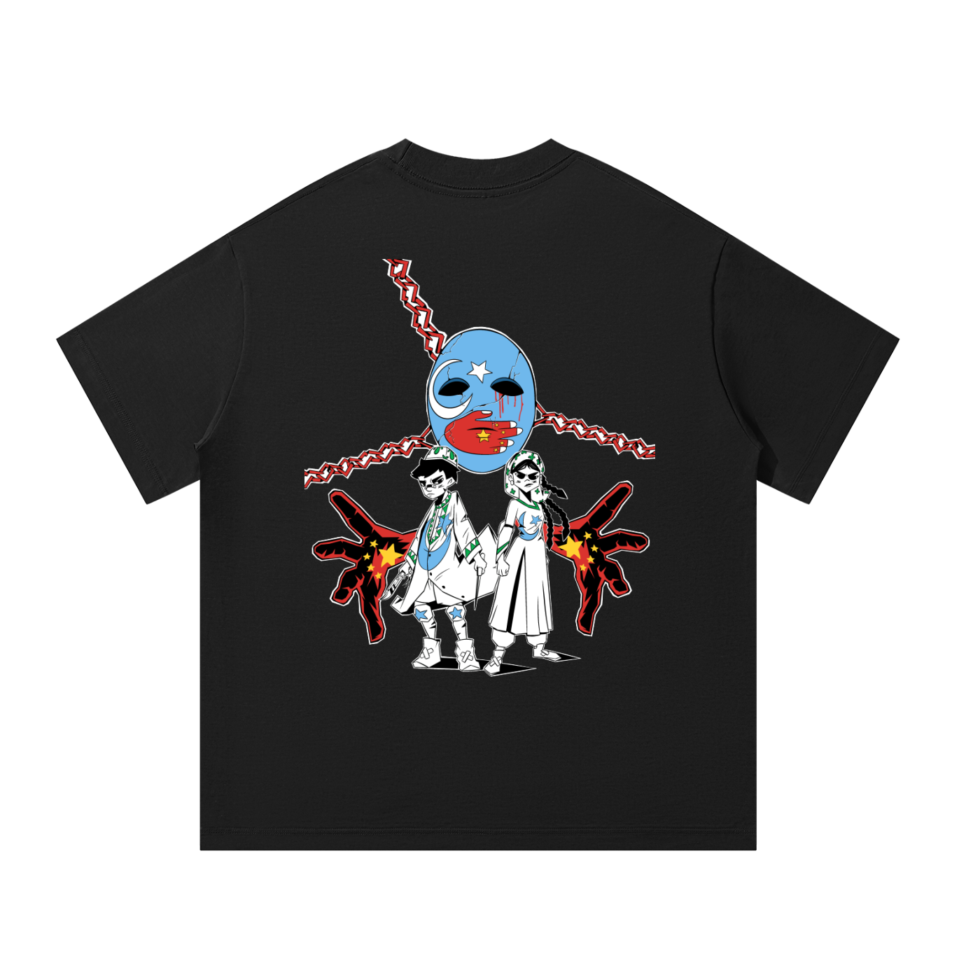 Voice #03: Uyghur Under Watch-Oversized T-Shirt