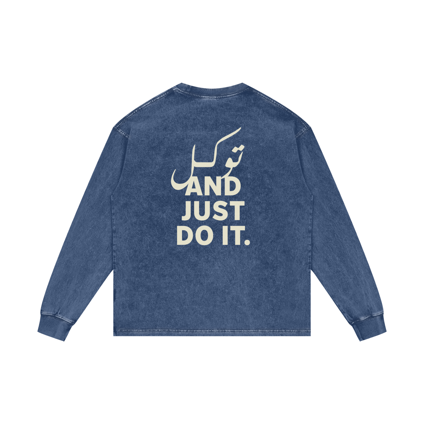 توکل and just do it - Acid Wash Oversize Long Sleeve