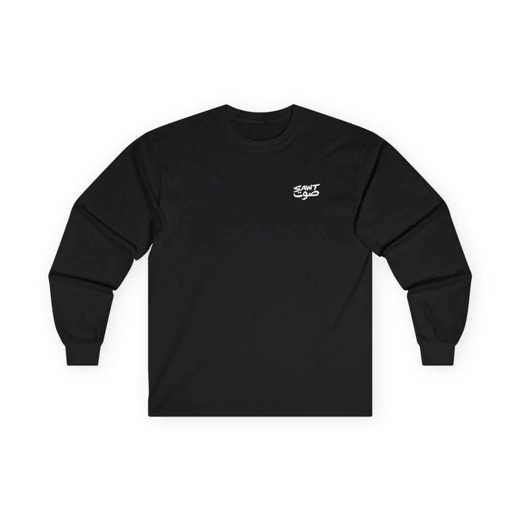 Voice #02: Sudan Stands - Long Sleeve