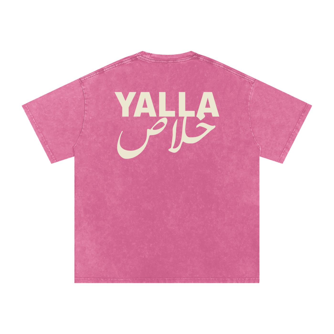 Yalla خلاص - Snow Washed Oversized T-Shirt