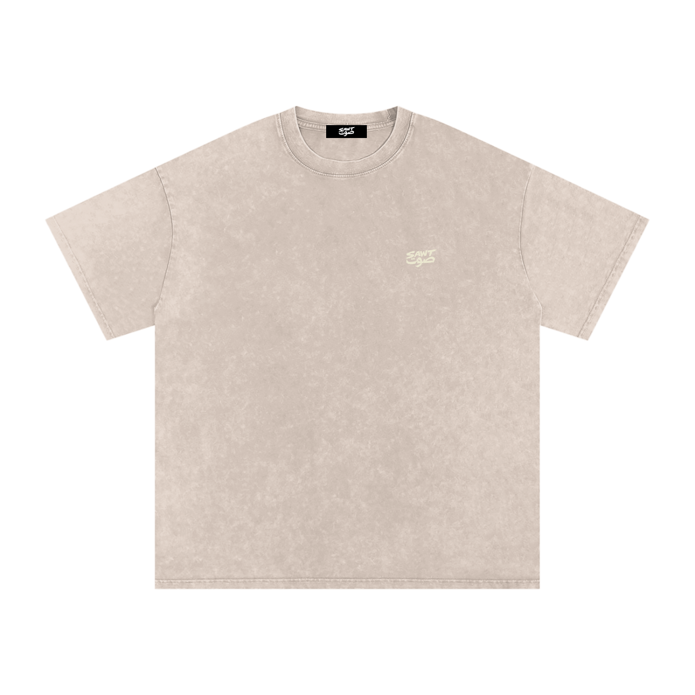 Calm down شوية - Snow Washed Oversized T-Shirt