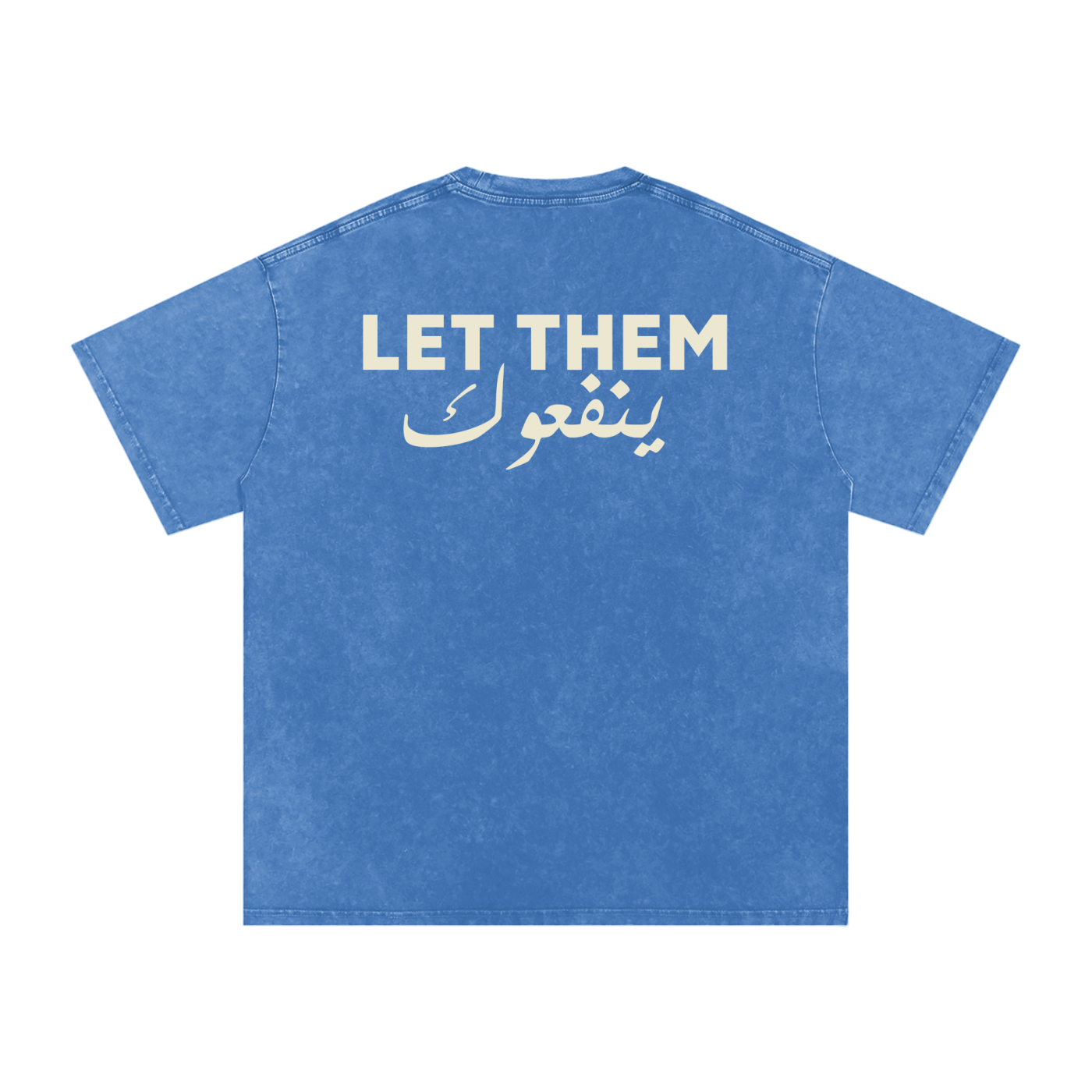 Let them ينفعوك - Snow Washed Oversized T-Shirt