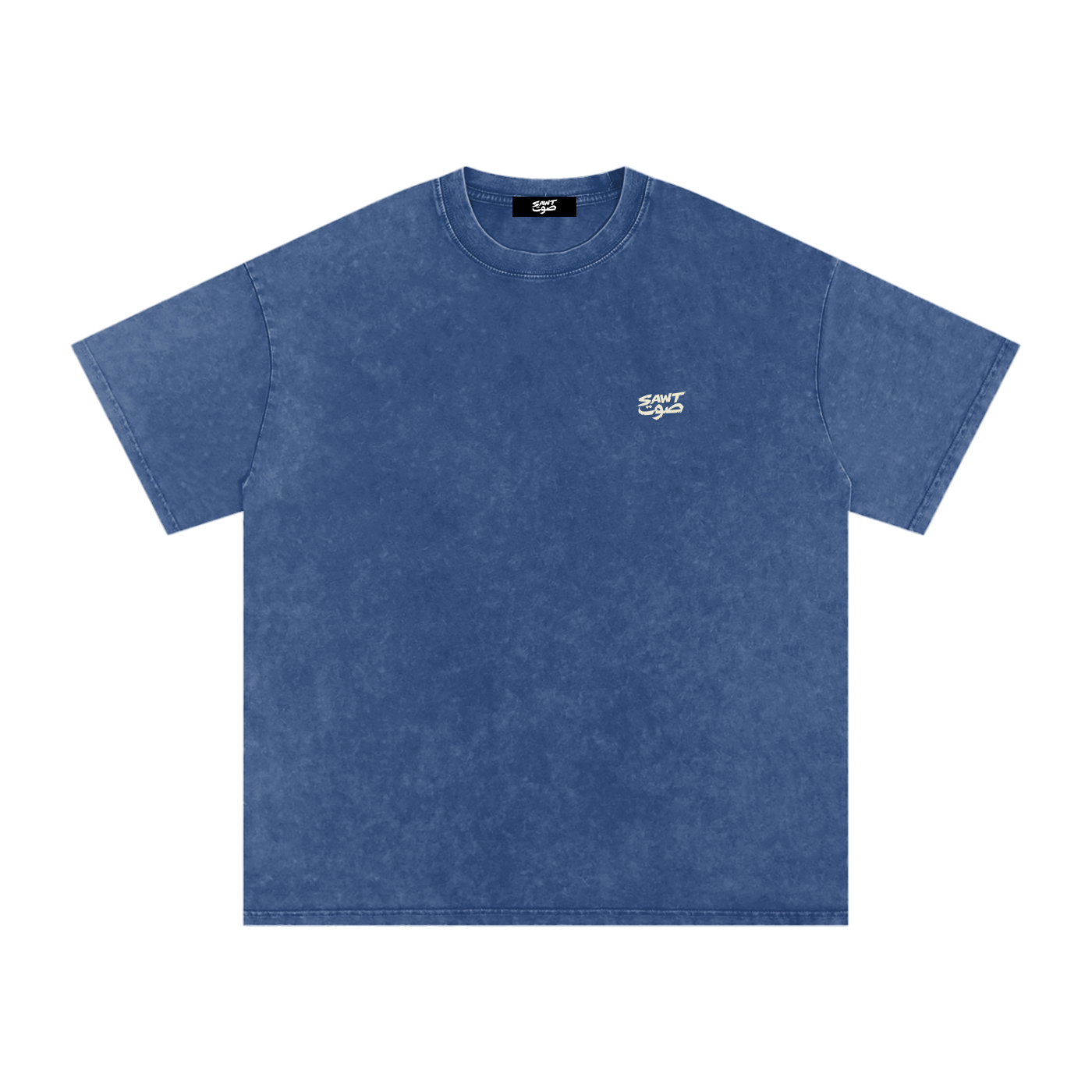 Calm down شوية - Snow Washed Oversized T-Shirt