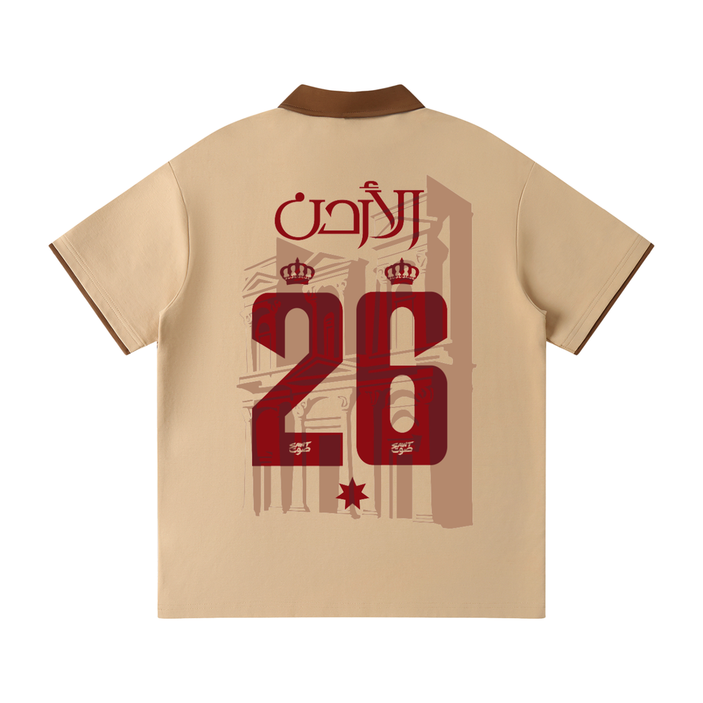 Jordan - Football Inspired Polo