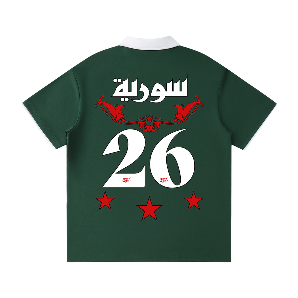 Syria - Football Inspired Polo
