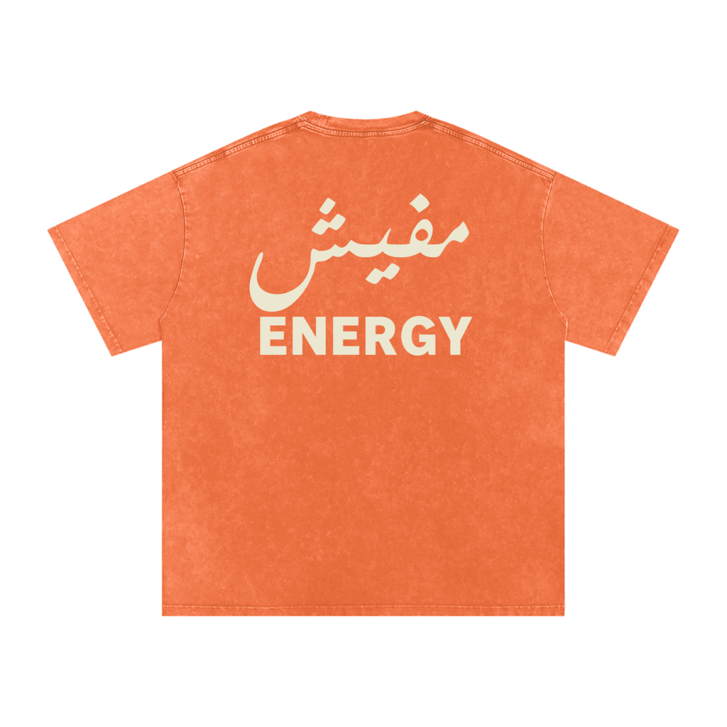 مفيش energy - Snow Washed Oversized T-Shirt