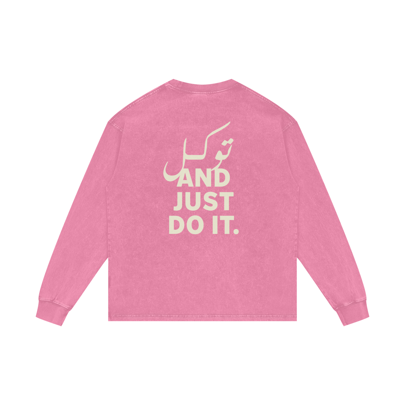 توکل and just do it - Acid Wash Oversize Long Sleeve