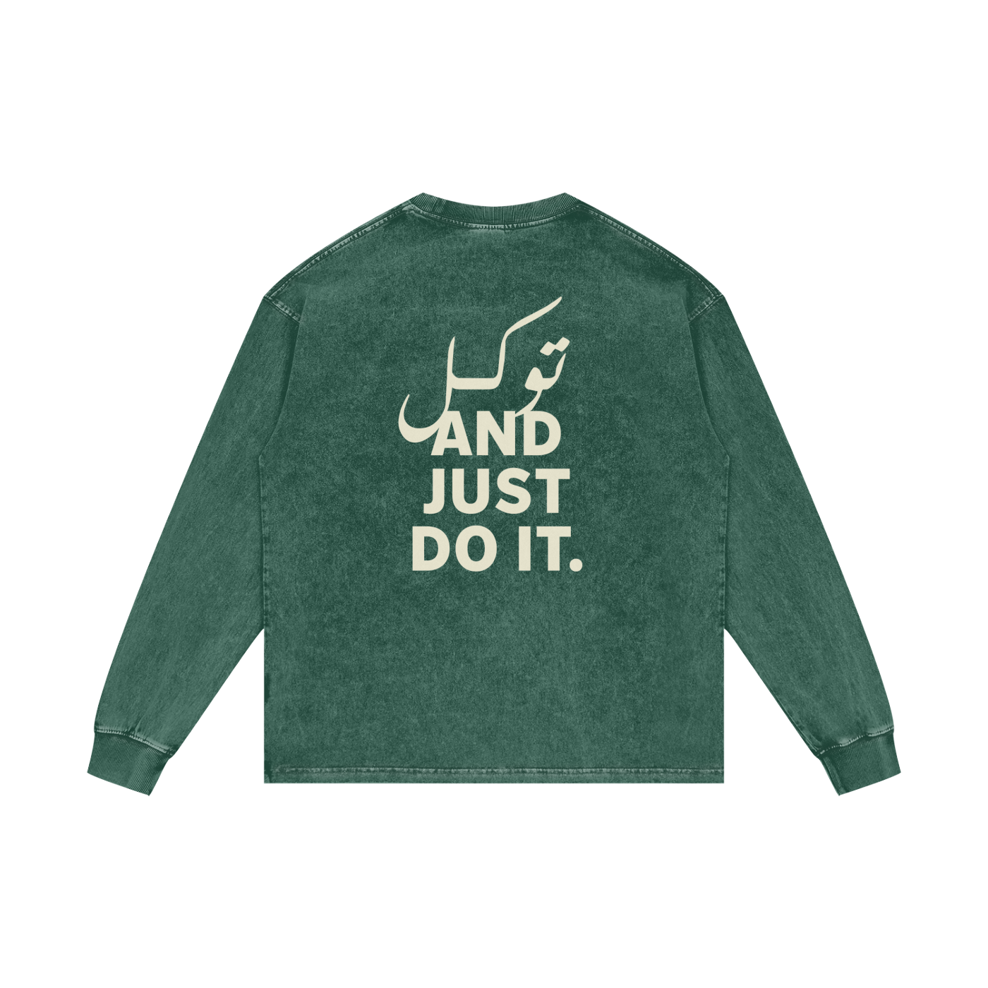 توکل and just do it - Acid Wash Oversize Long Sleeve