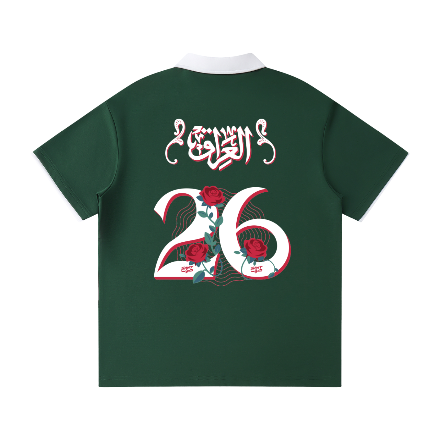 Iraq - Football Inspired Polo