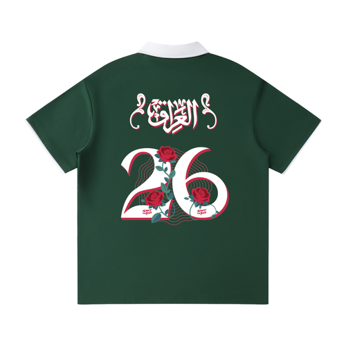 Iraq - Football Inspired Polo