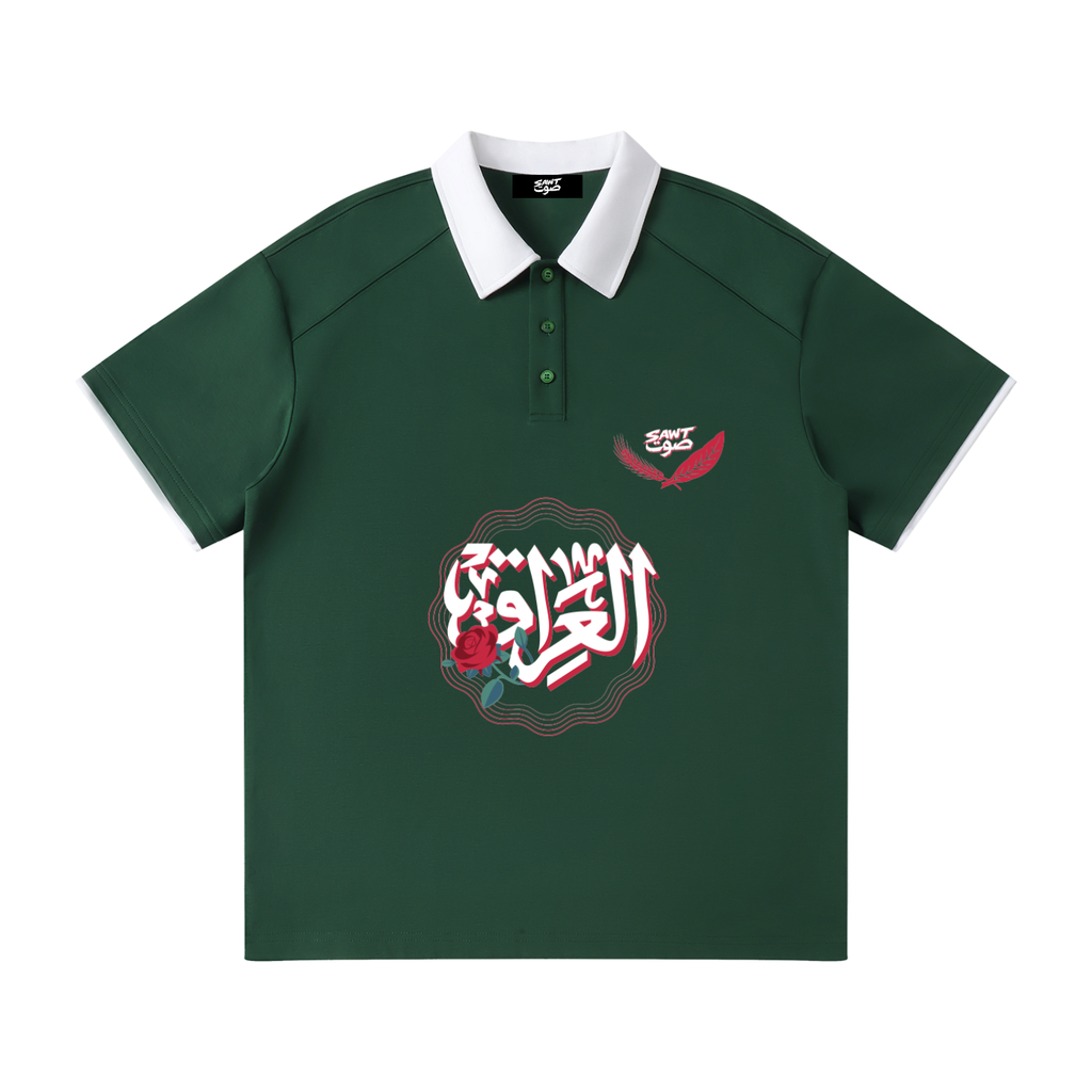 Iraq - Football Inspired Polo