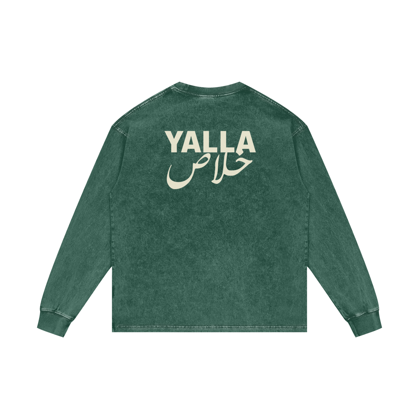Yalla خلاص - Acid Wash Oversize Long Sleeve