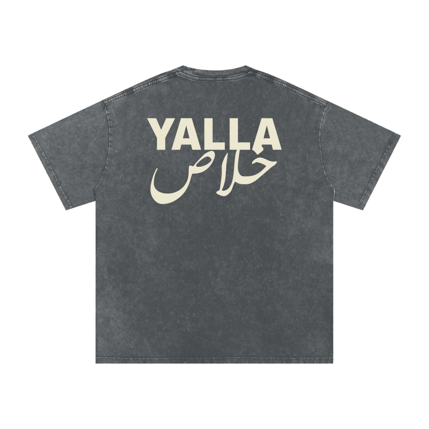 Yalla خلاص - Snow Washed Oversized T-Shirt