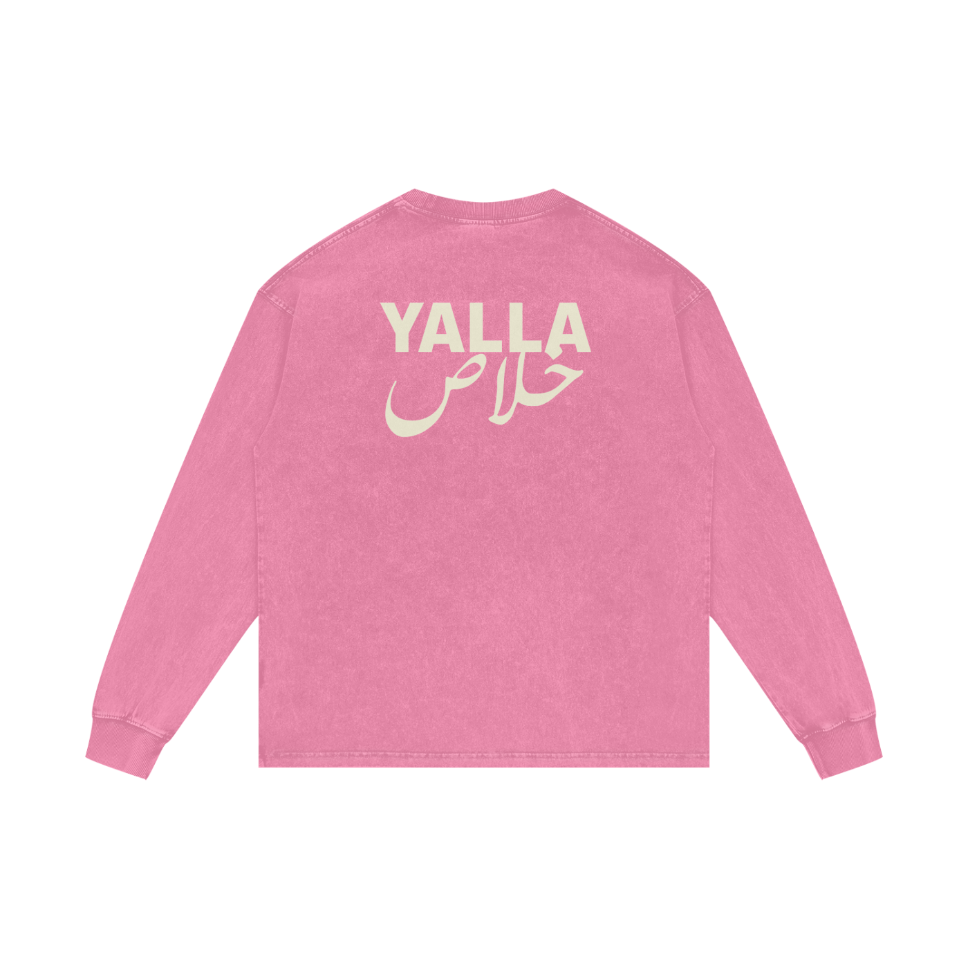 Yalla خلاص - Acid Wash Oversize Long Sleeve