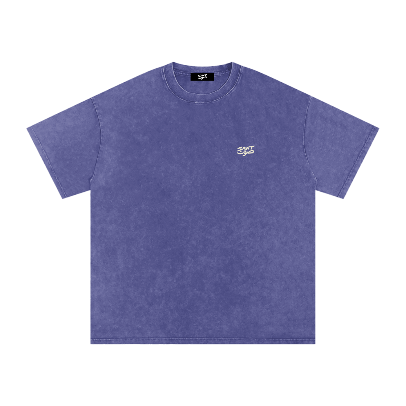 Who asked you أساساً؟ - Snow Washed Oversized T-Shirt