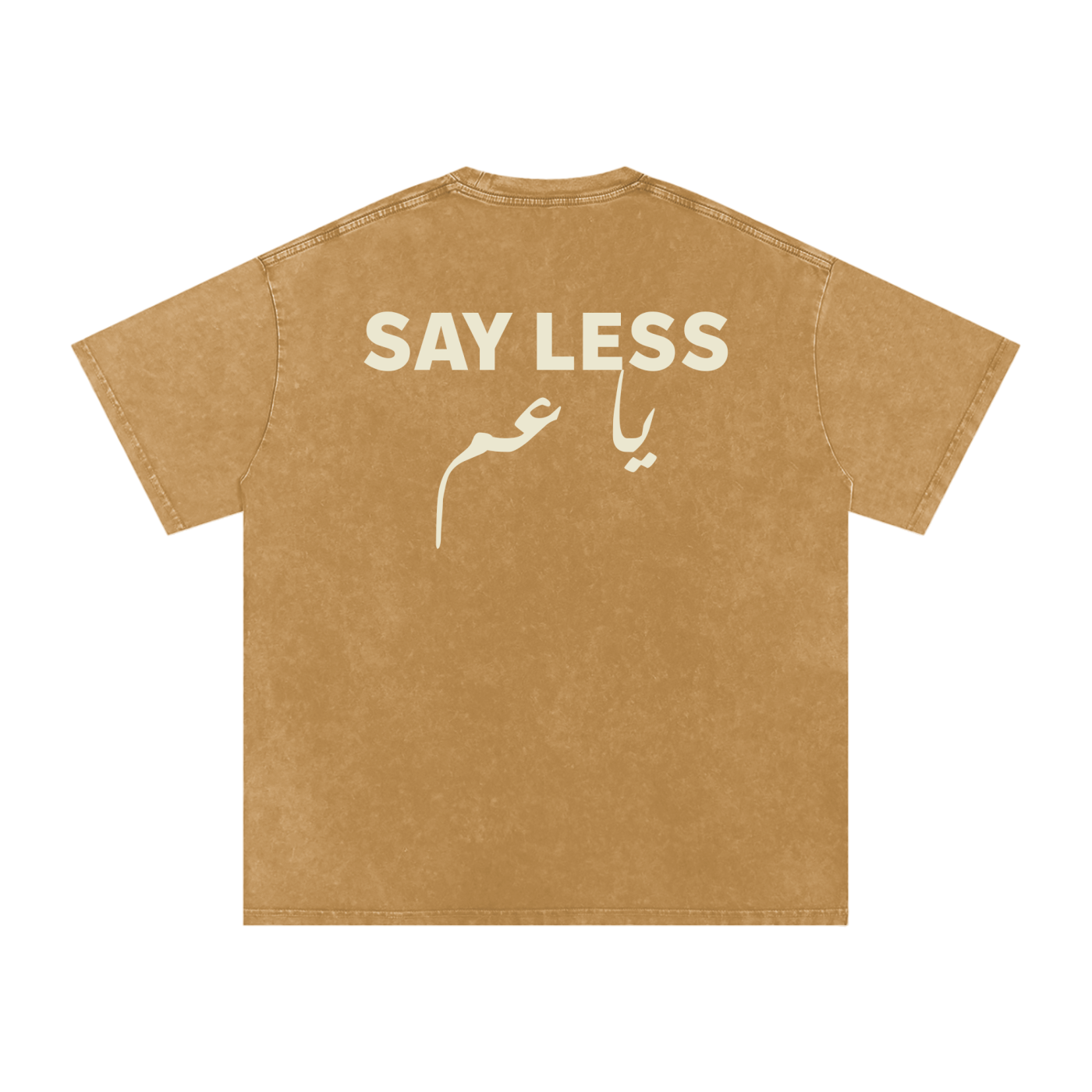 Say less يا عم - Snow Washed Oversized T-Shirt