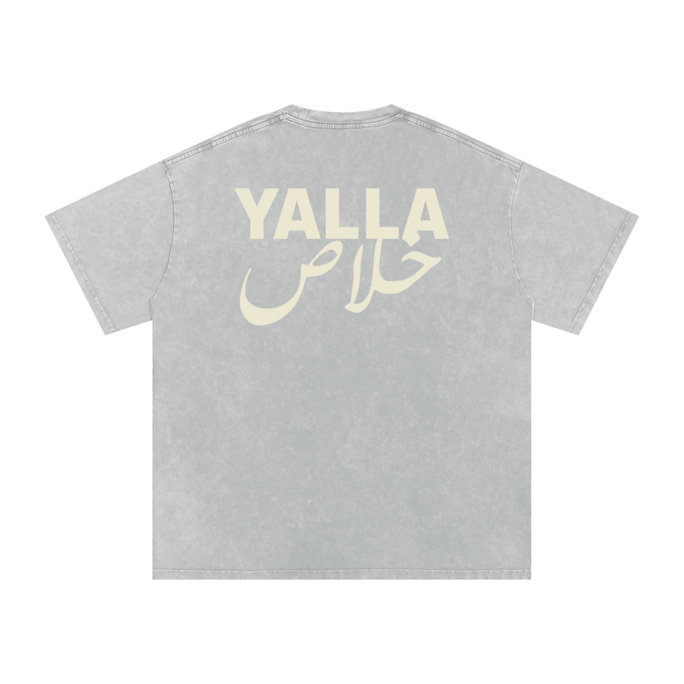 Yalla خلاص - Snow Washed Oversized T-Shirt