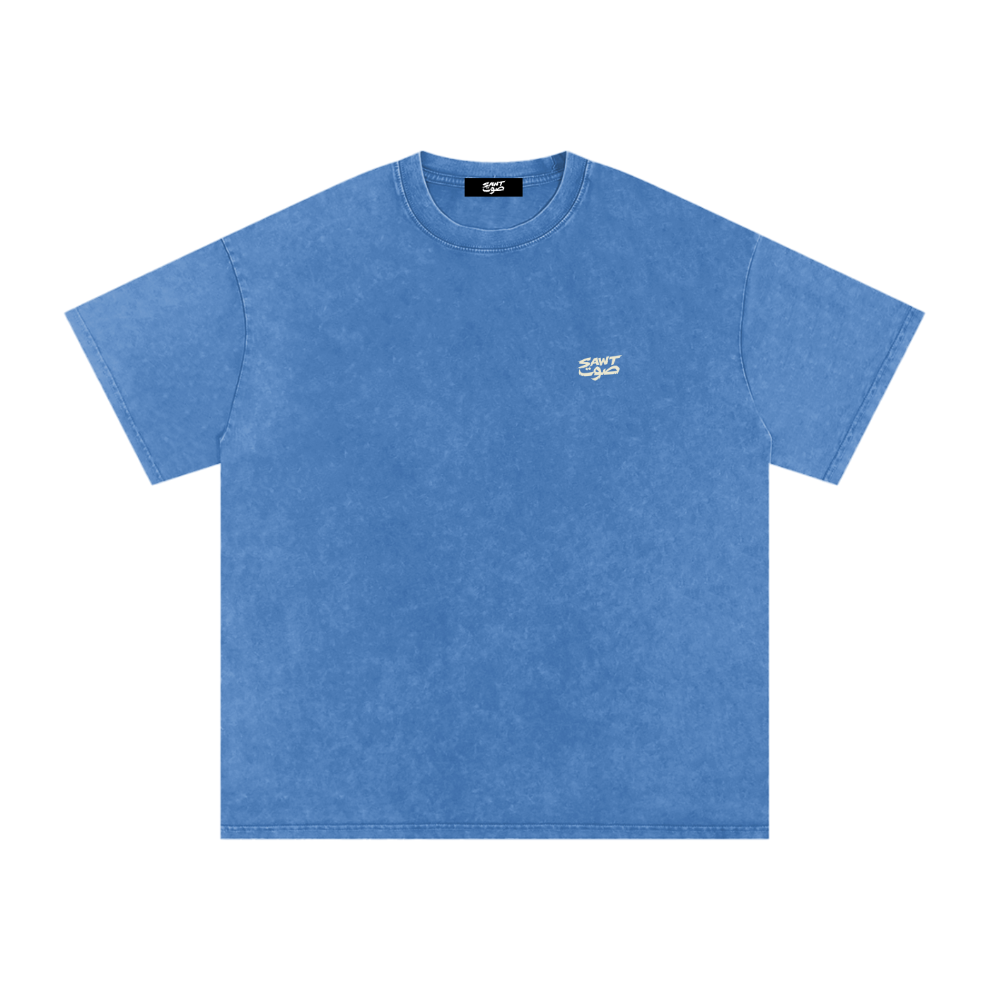 Who asked you أساساً؟ - Snow Washed Oversized T-Shirt