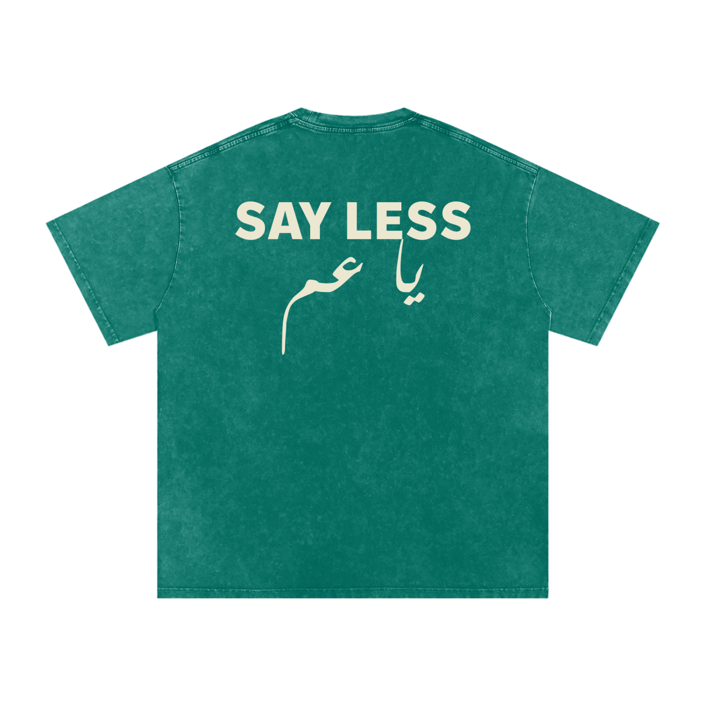 Say less يا عم - Snow Washed Oversized T-Shirt