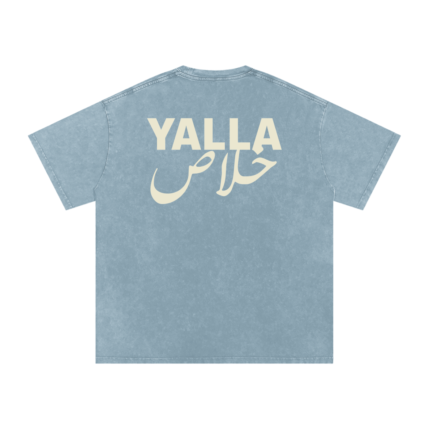 Yalla خلاص - Snow Washed Oversized T-Shirt