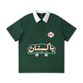 Pakistan - Football Inspired Polo