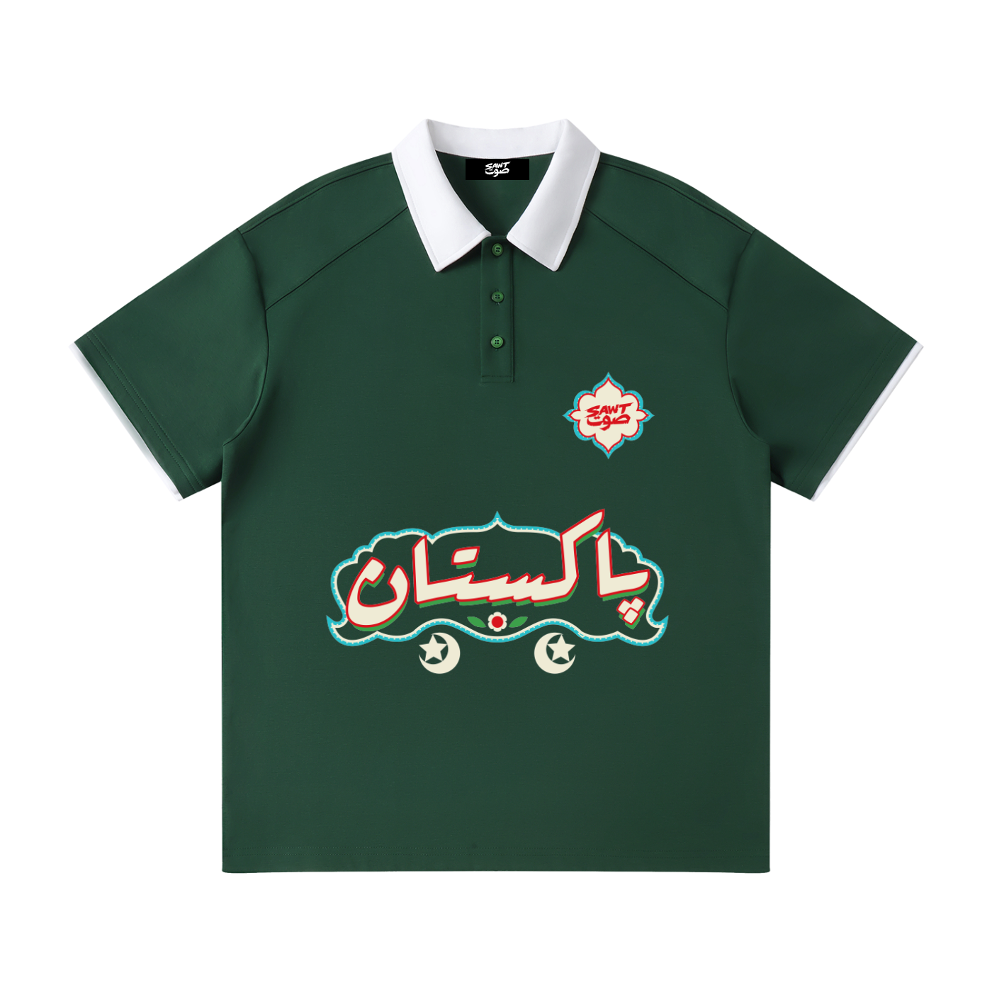 Pakistan - Football Inspired Polo