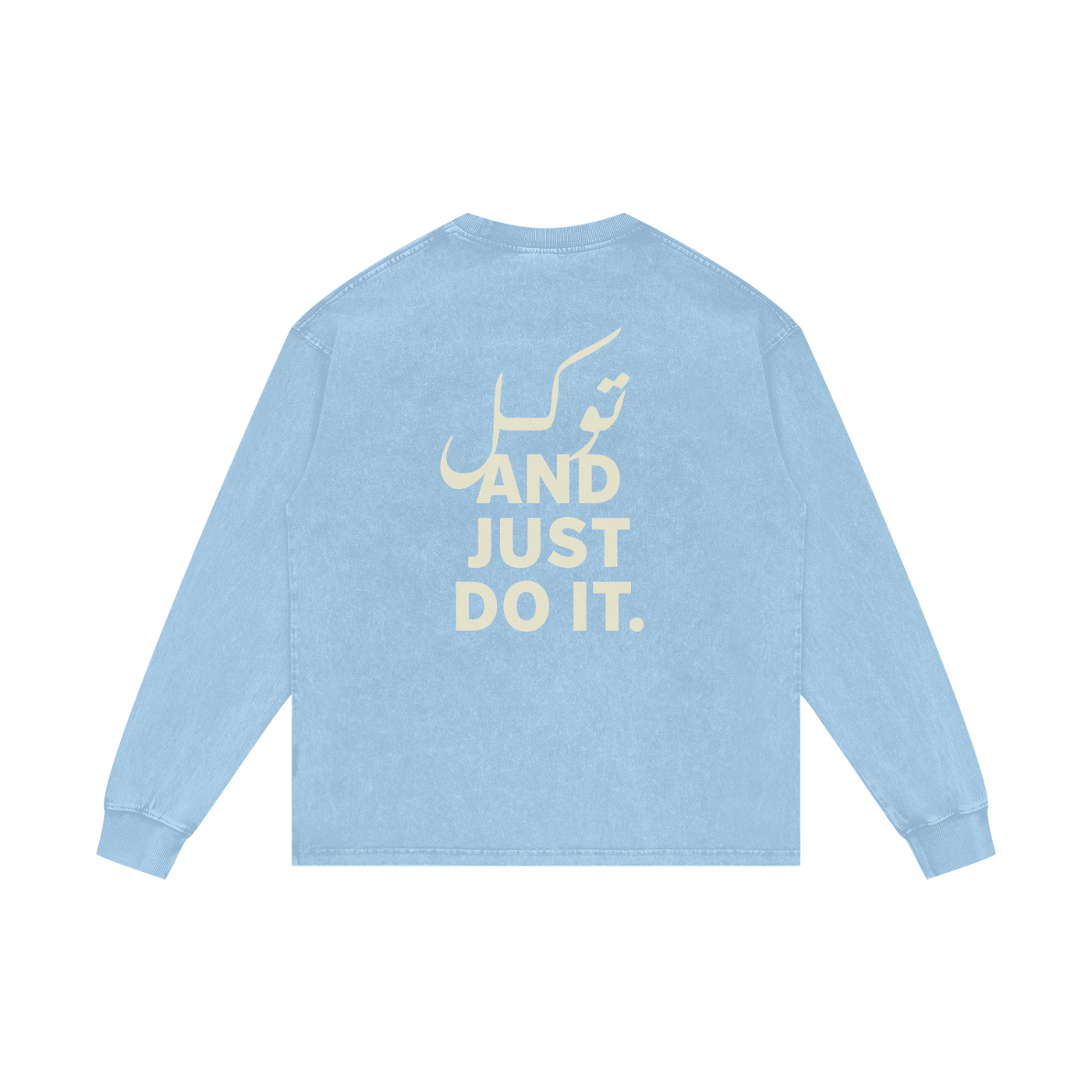 توکل and just do it - Acid Wash Oversize Long Sleeve